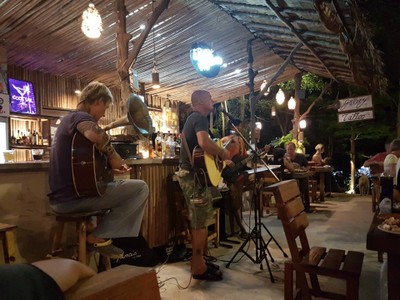 บรรยากาศ