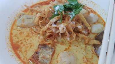 ข้าวซอยรวม