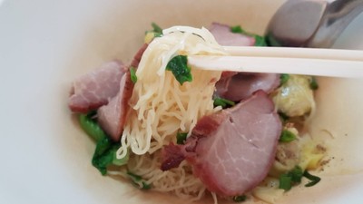 บะหมี่หมูแดงแห้ง