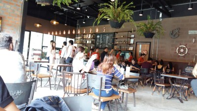 บรรยากาศ