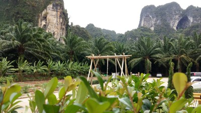 บรรยากาศ