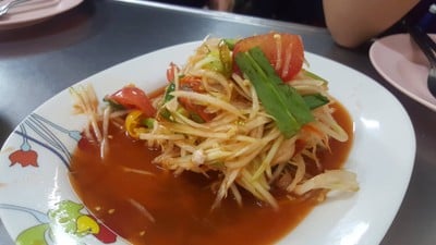 มะละกอ ส้มตำ-ไก่ย่าง มะละกอ ส้มตำ-ไก่ย่าง