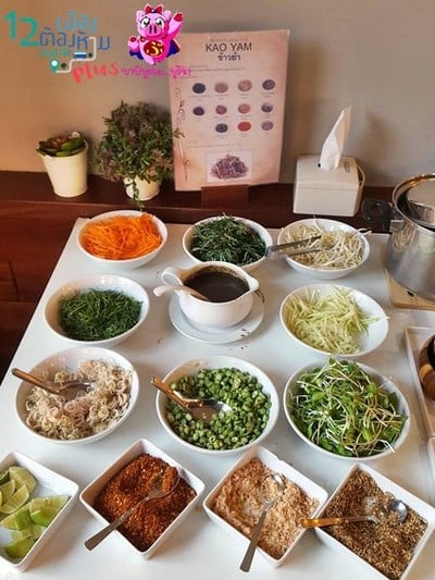 Farmhouse Restaurant (ฟาร์มเฮ้าส์) Farmhouse Restaurant (ฟาร์มเฮ้าส์)
