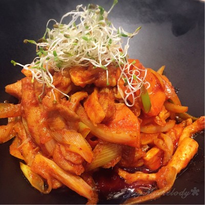 Spicy Chicken Bulgogi