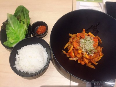 Spicy Chicken Bulgogi