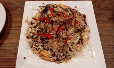 พิซซ่าญี่ปุ่น