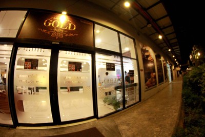 หน้าร้าน