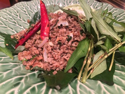 ลาบคั่ว