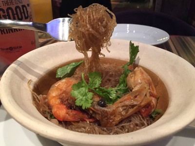 กุ้งอบวุ้นเส้น