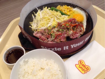 ยากินิกุหมู+ไข่