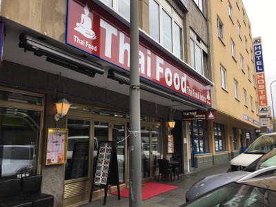 หน้าร้าน