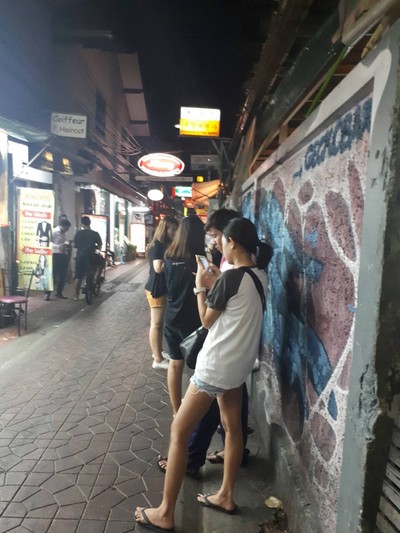 หน้าร้าน