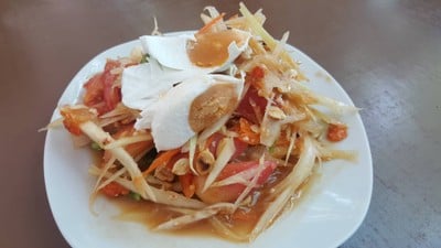 ส้มตำไข่เค็ม