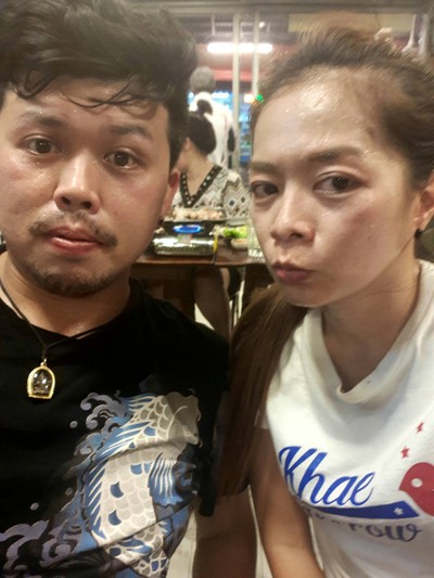 บรรยากาศ