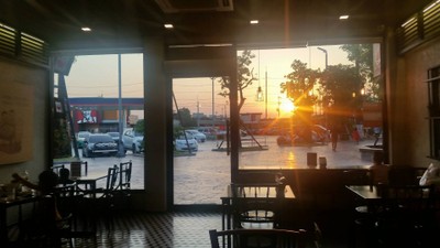 บรรยากาศ