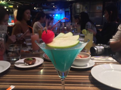 ฺBlue Hawaii