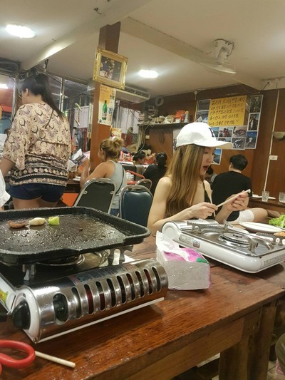 บรรยากาศ