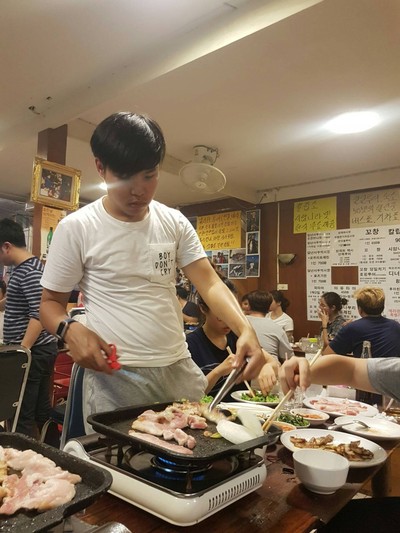 บรรยากาศ