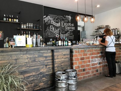 บรรยากาศ