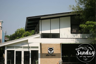 หน้าร้าน