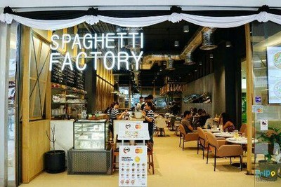 Spaghetti Factory (สปาเก็ตตี้ แฟคทอรี่) เซ็นทรัลเวิลด์ Spaghetti Factory (สปาเก็ตตี้ แฟคทอรี่) เซ็นทรัลเวิลด์