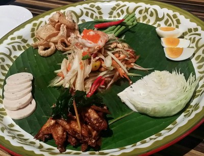 อื่นๆ