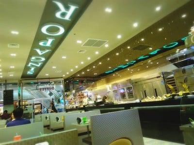 บรรยากาศ