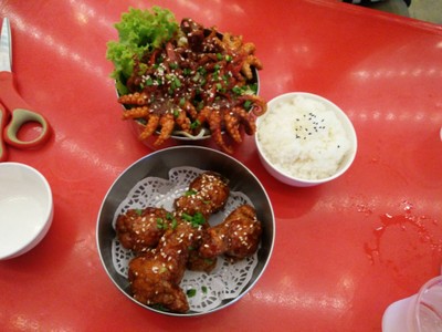 อื่นๆ
