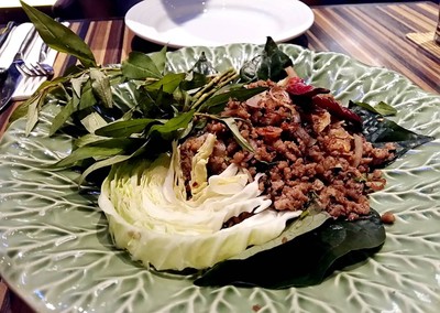 ลาบคั่ว