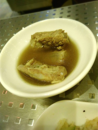 ซุปบะกุ๊ดเต๋