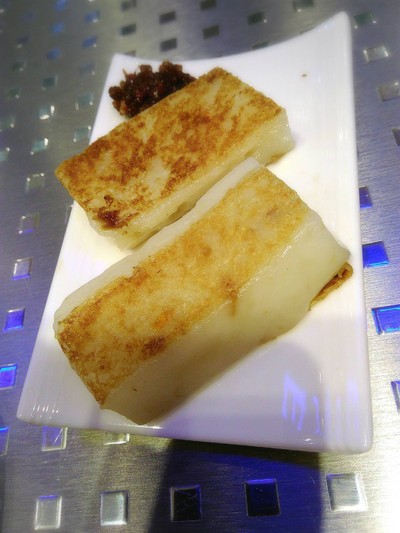 ขนมผักกาดทอด