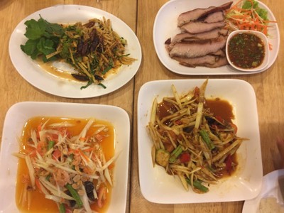 อื่นๆ