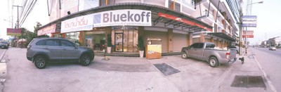 หน้าร้าน