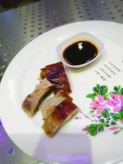 เป็ดย่าง