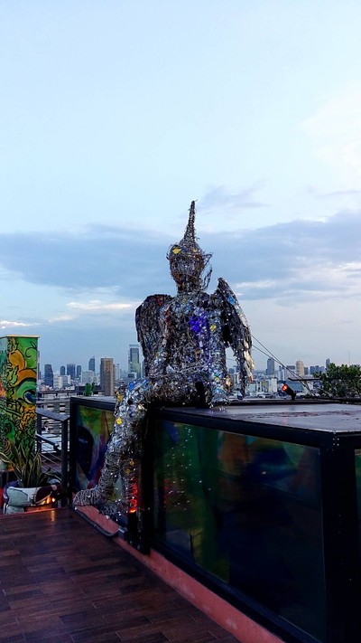 บรรยากาศ