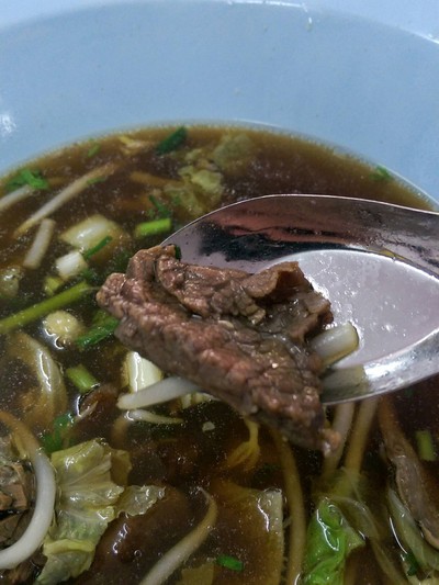 เกาเหลารวม