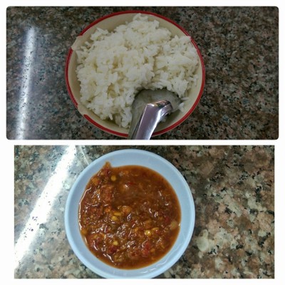 ข้าวเปล่า