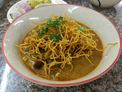 ข้าวซอยเอ็นตุ๋น
