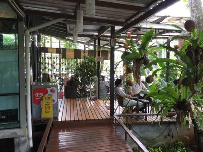 บรรยากาศ