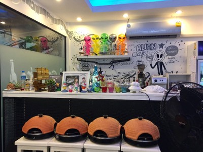 บรรยากาศ