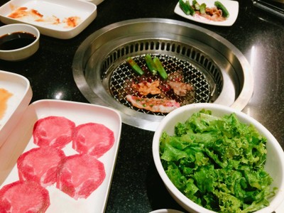 ลิ้นวัว