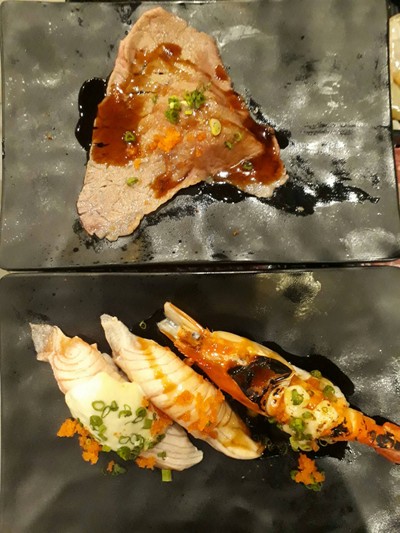ซูชิรวม