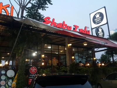Shabu Indy นครชัยศรี