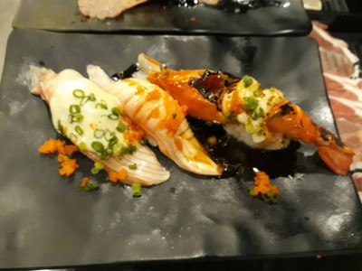 ซูชิรวม