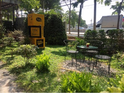 บรรยากาศ