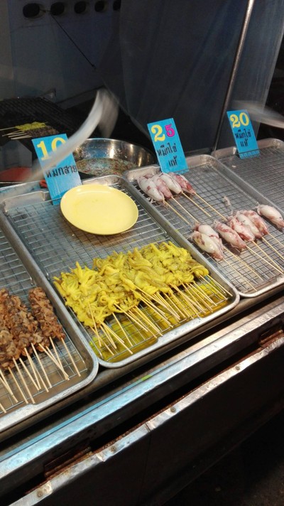 หนวดปลาหมึก