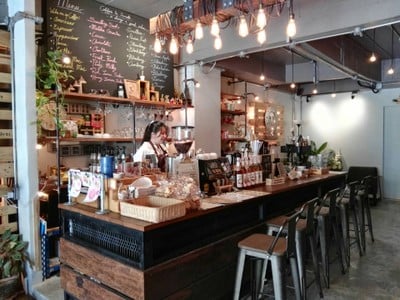 บรรยากาศ