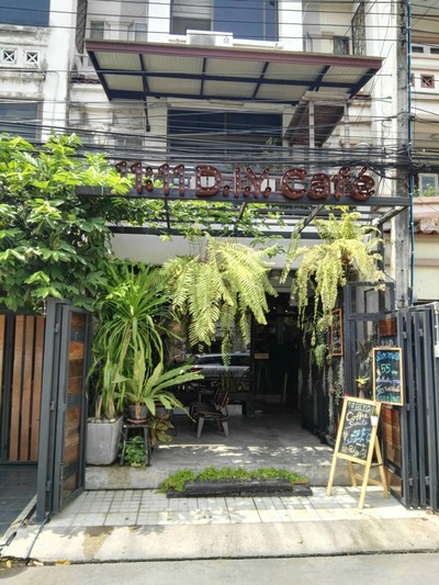 หน้าร้าน