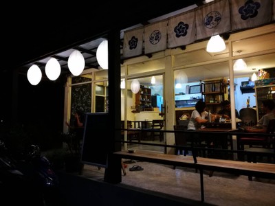 หน้าร้าน