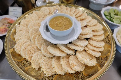 ข้าวตังหน้าตั้ง